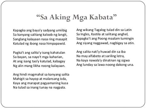 Sa aking mga kabata explanation tagalog